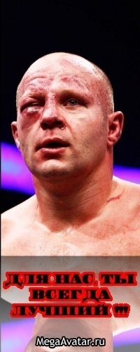 №55, Александр Малеев, Ковдор №55, Александр Малеев, Ковдор