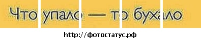 №45, Максим Стенечкин, 33 года, Щекино №45, Максим Стенечкин, 33 года, Щекино