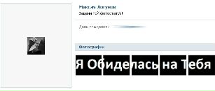 Фотография Юлия Лазарева(акишина)