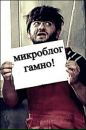 Фотография Юрий Мальцев