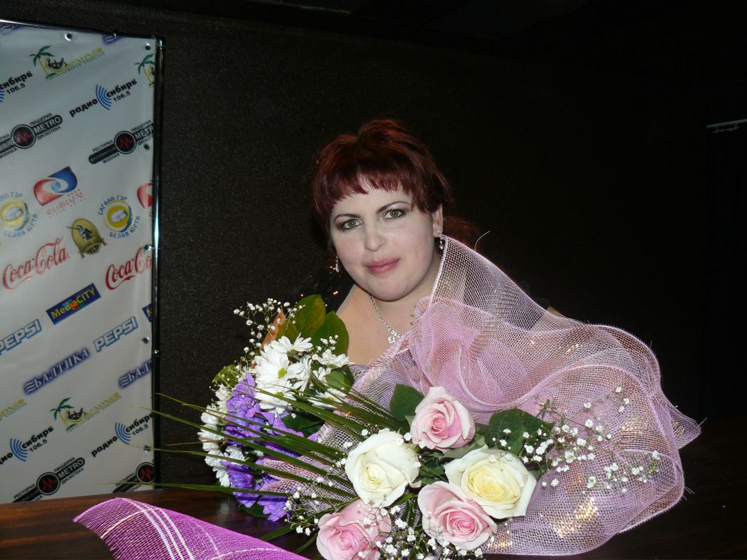 Елена Модина | Симферополь