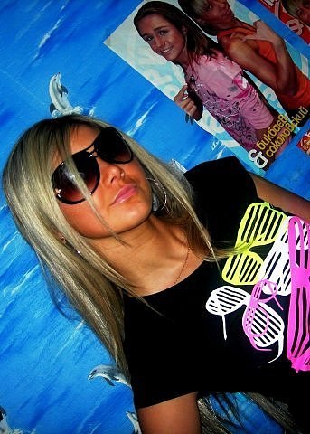 Маша Миронова One love | Москва