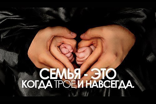 Татьяна Кондратюк | Москва