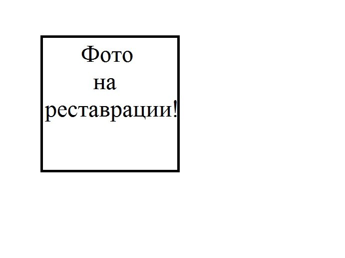 Артем Савичев | Краматорск