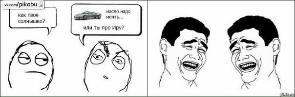 №29, Ира Шопа, Киев №29, Ира Шопа, Киев