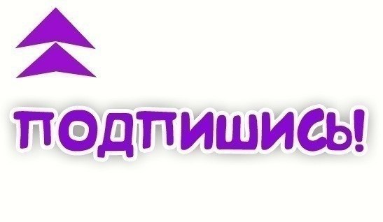 Игорь Костюк Костыль | Киев