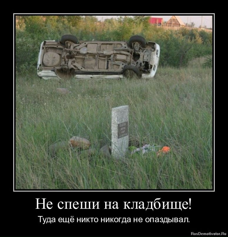 Андрей Илюхин | Саров