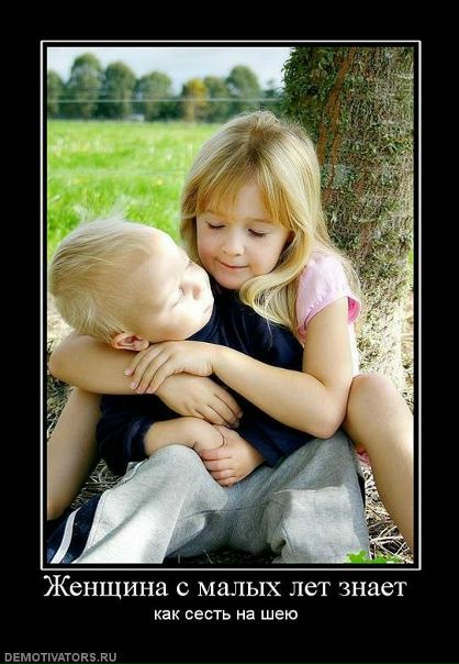 №6, Иван Вениаминович, Снегиревка №6, Иван Вениаминович, Снегиревка