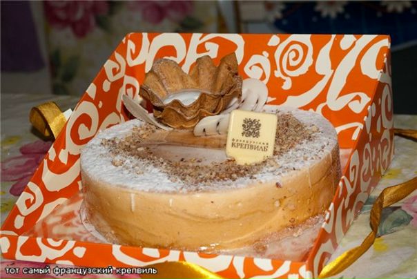 №140, Полина Трофимова, Москва №140, Полина Трофимова, Москва