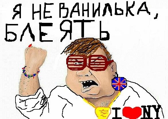 №7, Ілля Гуменюк, Корделевка №7, Ілля Гуменюк, Корделевка