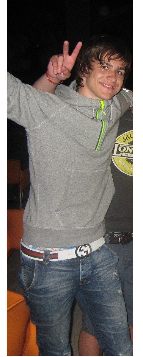 Евгений Бускин | Москва