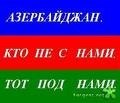 №90, Руфана Сулейманова, 22.2.1996 №90, Руфана Сулейманова, 22.2.1996