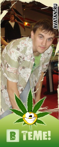 №2, Михаил Панин №2, Михаил Панин