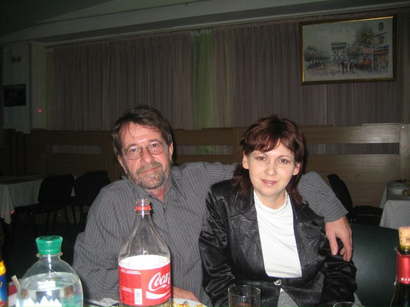 №55, Екатерина Усар №55, Екатерина Усар
