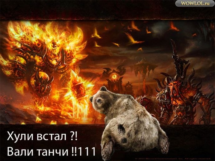 Роман Ростовцев Шелдон Сцуко Умный | Москва