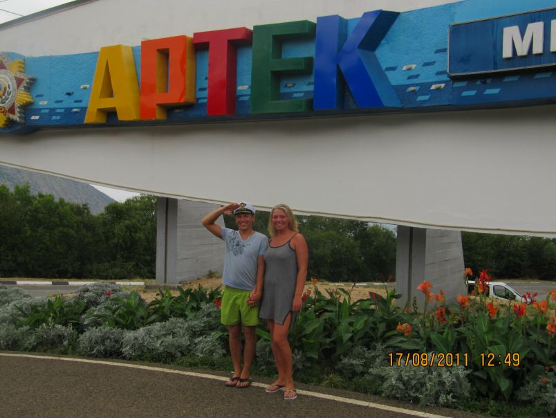 №14, Юра Митько, 39 лет, Заславль №14, Юра Митько, 39 лет, Заславль