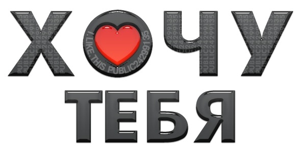 Алексей кутузов инфинити