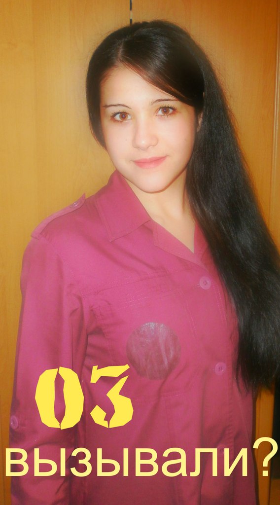 Яна Быстрова-Курбанова | Шексна (пгт)