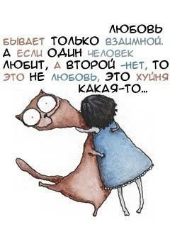 Anna Prokopenko | Москва