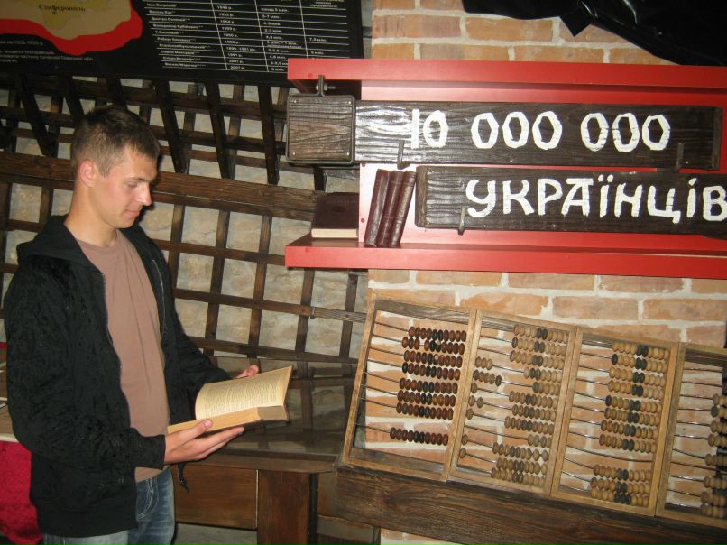 Андрей Похвата | Хмельницкий