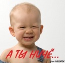 №39 Николай Миллер