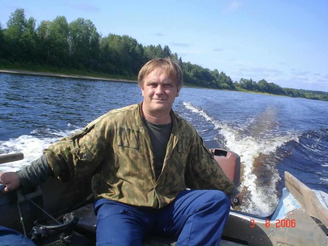 Вячеслав Тригубченко | Североонежск