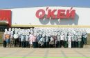 Фотография Онизука Икичи