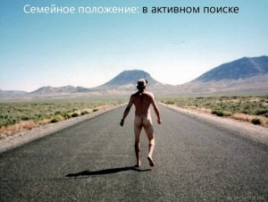 №6, Егор Ким, Лисичанск №6, Егор Ким, Лисичанск