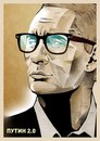 Даниил Головченко, , 09.12