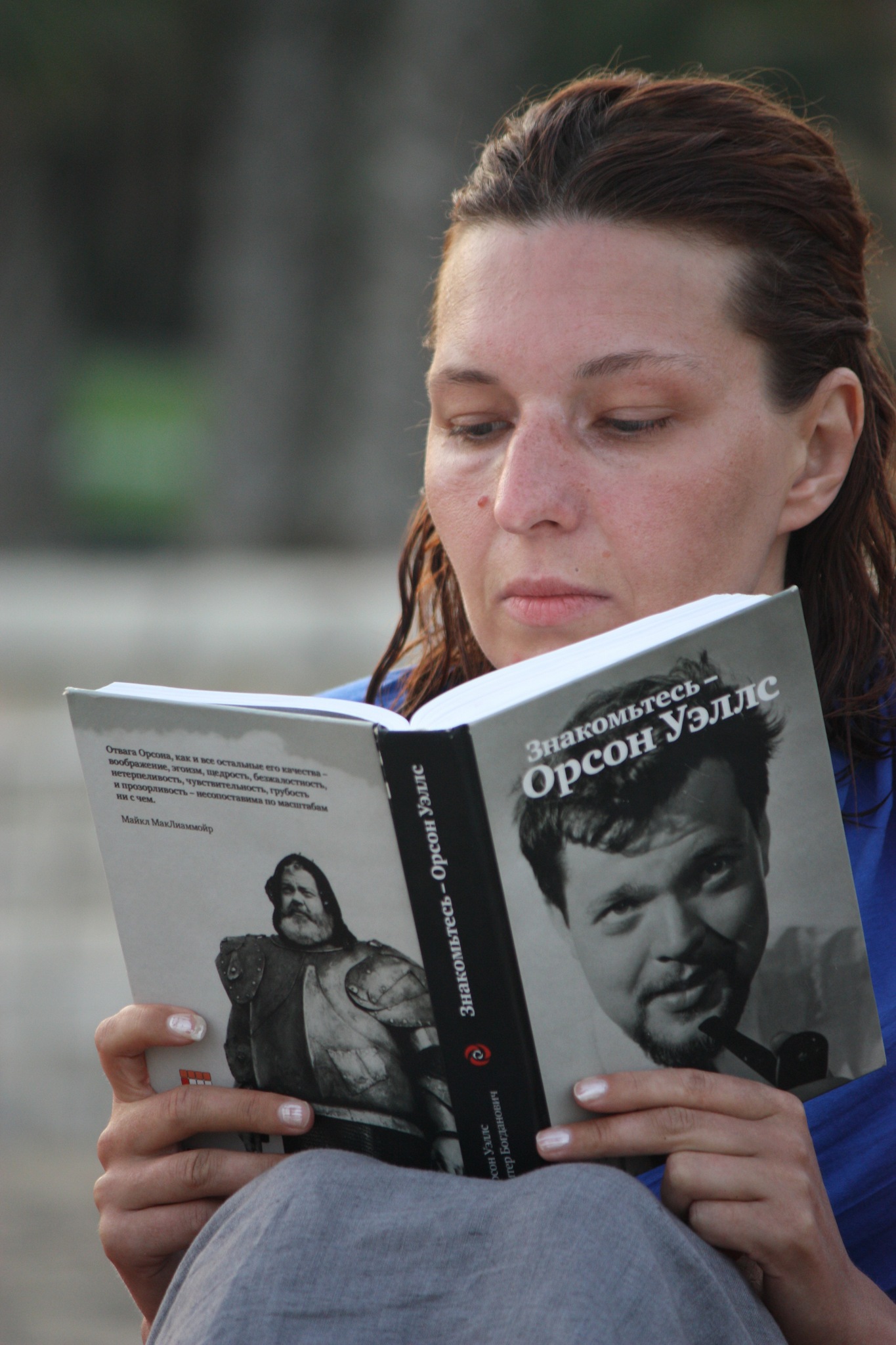 Фото профиля