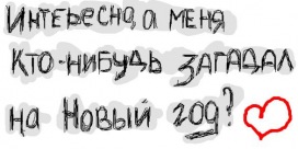 №34, Анастасия Ермакова, Одесса №34, Анастасия Ермакова, Одесса
