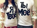 №11 Максим Колесний