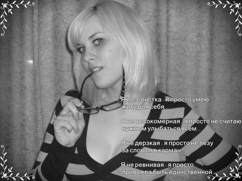 Дарья Есина | Калуга