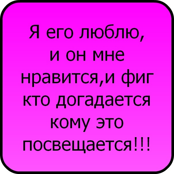 №25, Толік Прокопчук, 26 лет, Киев №25, Толік Прокопчук, 26 лет, Киев