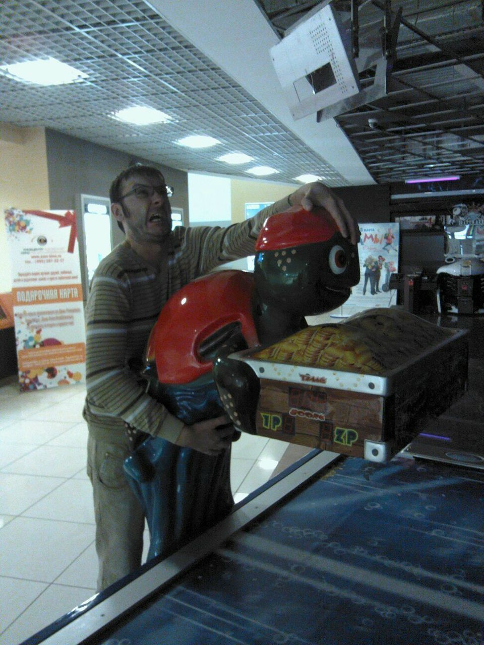 Григорий Майданник | Москва