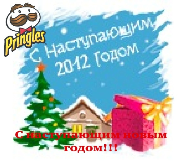 №13, Владимир Лопушко, 28 лет, Киев №13, Владимир Лопушко, 28 лет, Киев