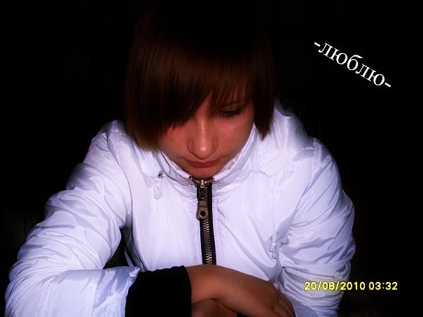 №8, Виктория Ковалёва, 29.4, Усинск №8, Виктория Ковалёва, 29.4, Усинск