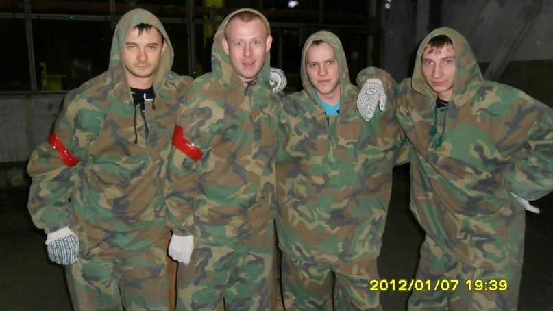 Максим Григорьевич | Москва