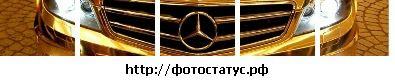 Фотография Миллерр Миллерр