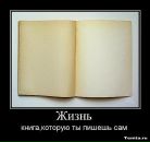 №2 Коля Видеман : профиль, фото, статус - ВКонтакте №2 Коля Видеман : профиль, фото, статус - ВКонтакте