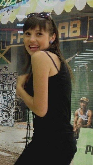 Настя Шута | Острог