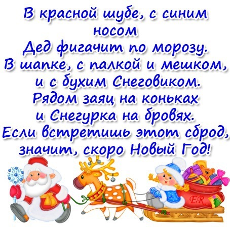 №75, Серега Шалетри, 36 лет, Дружковка №75, Серега Шалетри, 36 лет, Дружковка