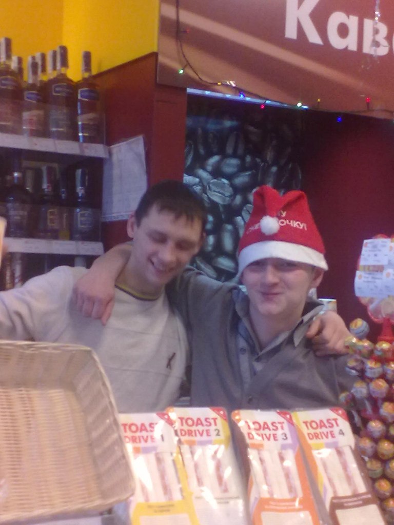 Богдан Нетребський | Винница