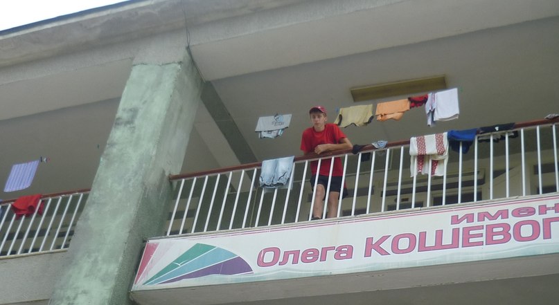 Вячеслав Хурдаян | Ростов-на-Дону