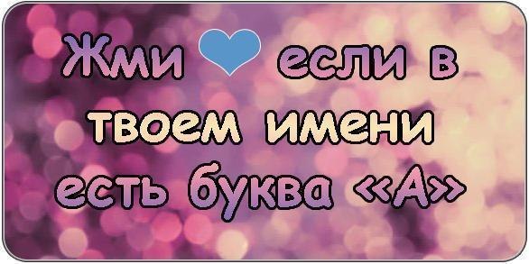 №4, Яна Сычева №4, Яна Сычева