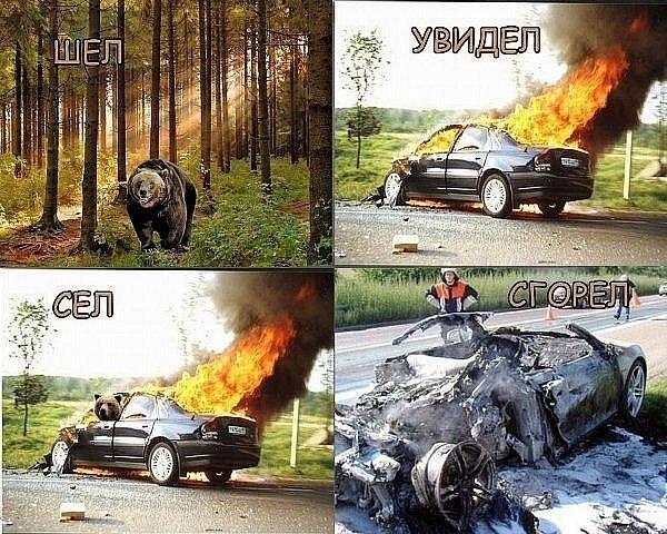 №90, By Boo, 35 лет, Киев №90, By Boo, 35 лет, Киев