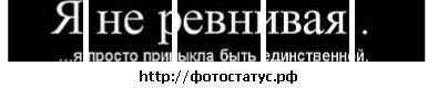 №5 Твоя Малышка : профиль, фото, статус - ВКонтакте