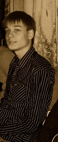 Максим Валюк | Киев