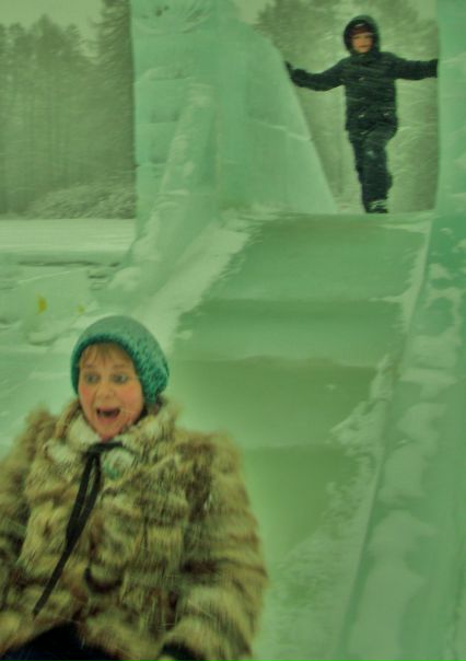 №26, Vera Glebova, 26.8.1976 №26, Vera Glebova, 26.8.1976