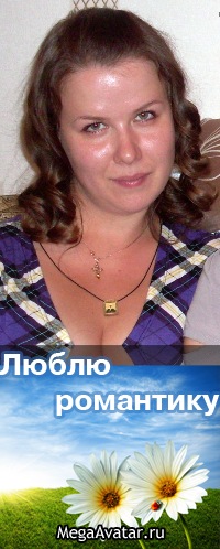 №52, Надежда Кожевникова, Вологда №52, Надежда Кожевникова, Вологда